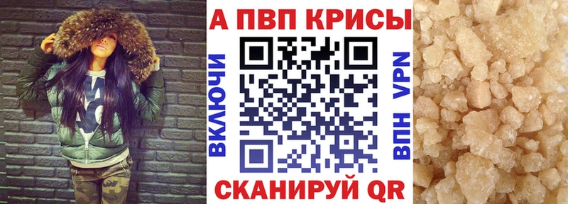 A PVP СК Осташков