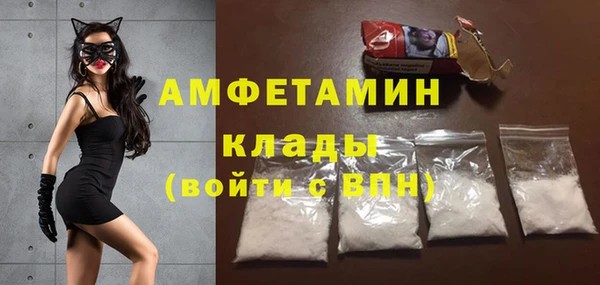 PSILOCYBIN Нягань