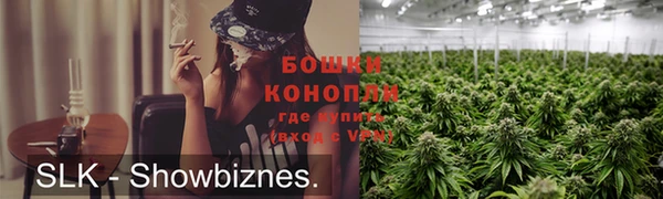 марки lsd Няндома