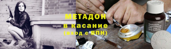 дурь Остров