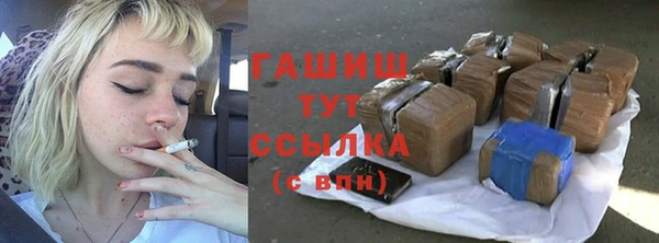 PSILOCYBIN Нягань