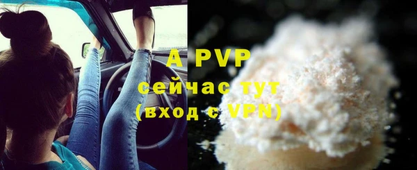 не бодяженный Нязепетровск