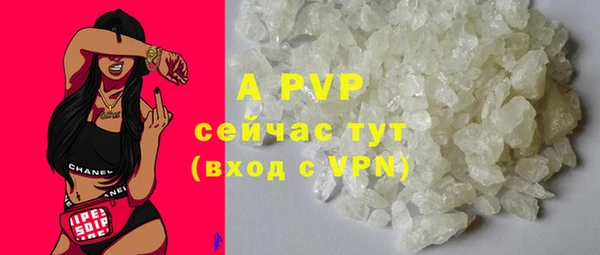 марки lsd Няндома