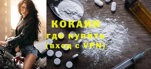 не бодяженный Нязепетровск