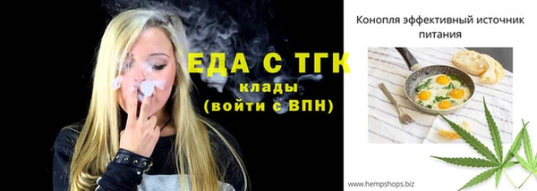 марки lsd Няндома