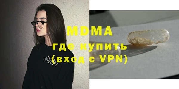 не бодяженный Нязепетровск
