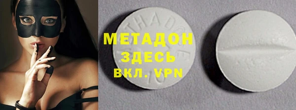 не бодяженный Нязепетровск