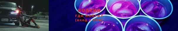 марки lsd Няндома