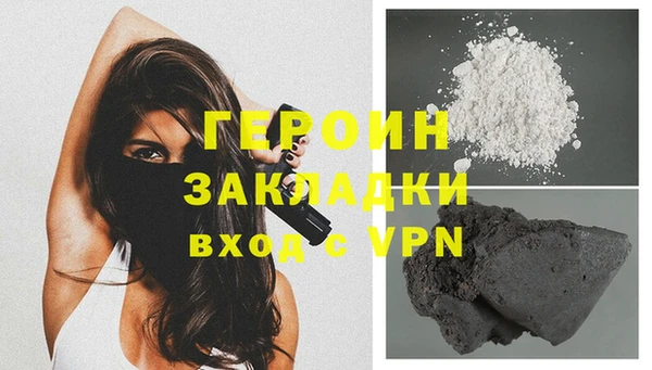 не бодяженный Нязепетровск