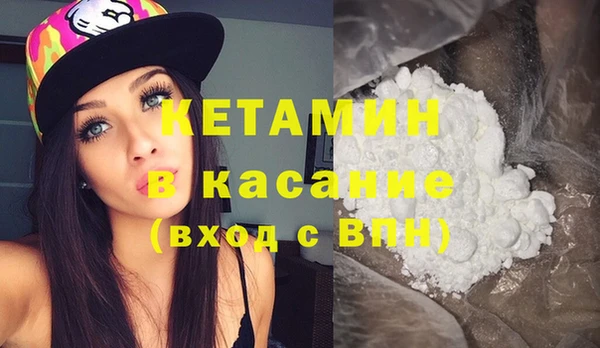 дурь Остров