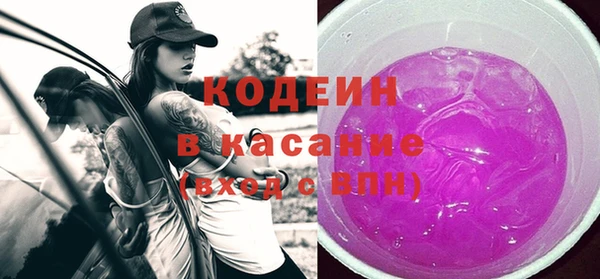 PSILOCYBIN Нягань