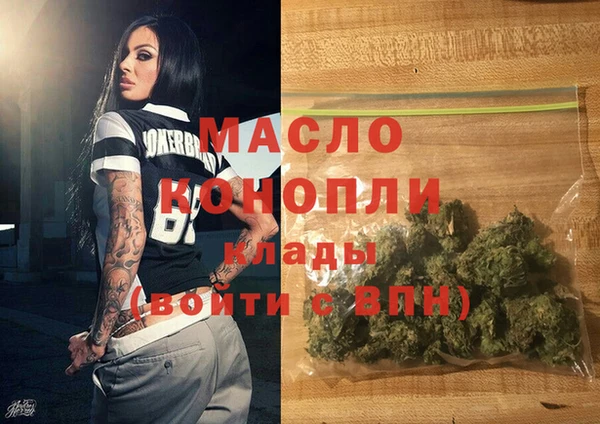 марки lsd Няндома