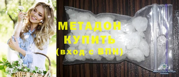марки lsd Няндома