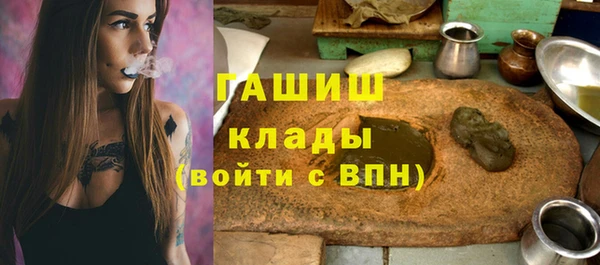 не бодяженный Нязепетровск