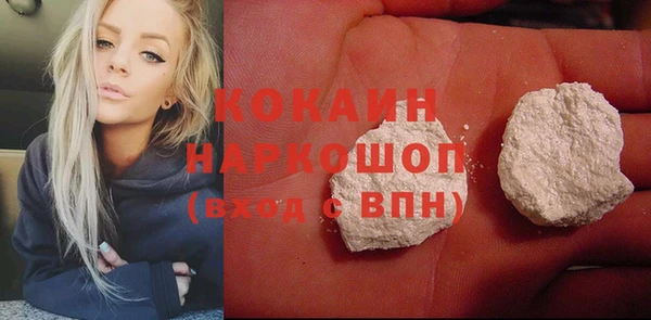 не бодяженный Нязепетровск