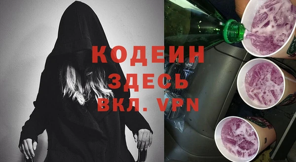 не бодяженный Нязепетровск