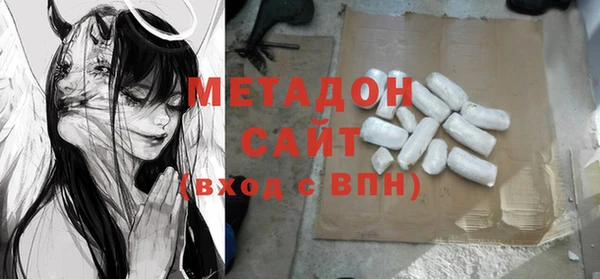 не бодяженный Нязепетровск