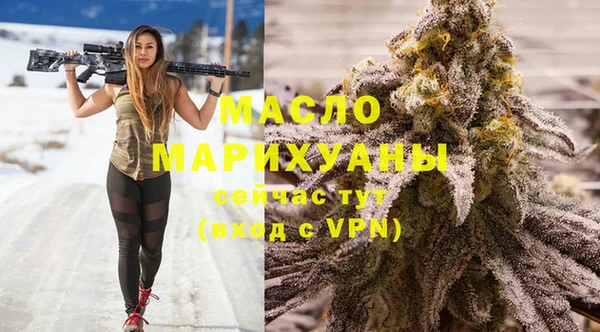 PSILOCYBIN Нягань