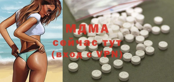 не бодяженный Нязепетровск