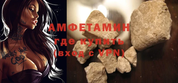 PSILOCYBIN Нягань
