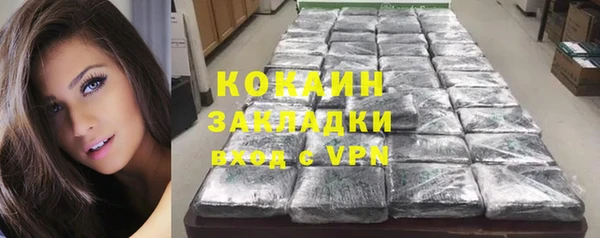 не бодяженный Нязепетровск