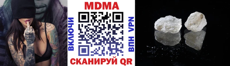 МДМА Molly  omg ССЫЛКА  Осташков 